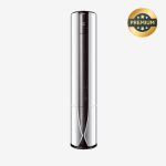 2.0 Ton Verti Cool Floor-Standing Inverter AC